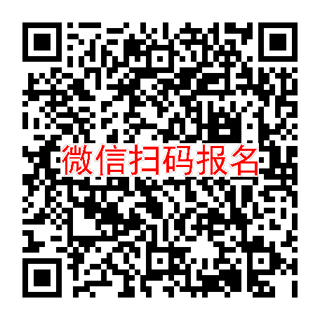 长沙临床试验5050，艾司奥美拉唑干混悬，10月5号体检，入组28人太美系统