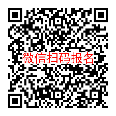福州临床试验4000，奥司他韦干混悬剂，10月9号