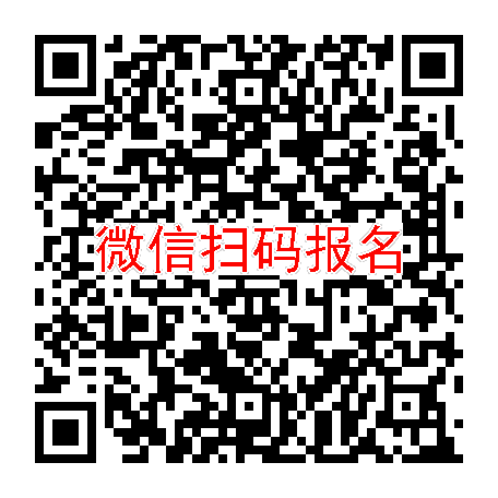 江苏徐州临床试验4980，氨氯地平，10月9号体检，入组约36人