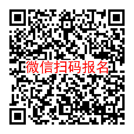 重庆临床试验2720，丙酸氟替卡松，10月11号体检，胖子福利