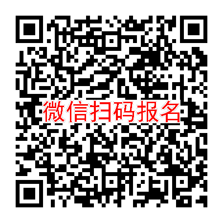 杭州临床试验6000，塞来昔布，10月10号体检，入组40人