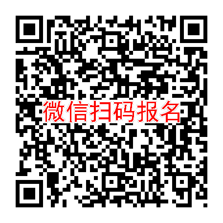 长沙临床试验4300，达泊西汀片，10月6号体检，入组40人太美系统