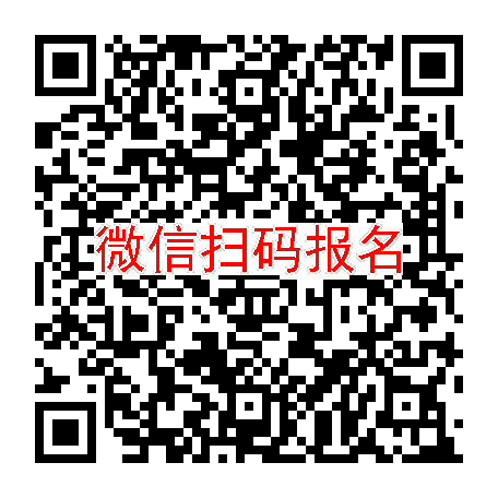 南宁临床试验7000，硫酸氢氯吡格雷片，10月8号体检