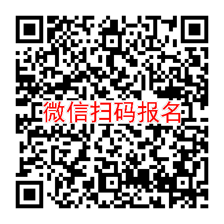 杭州临床试验5000，伏立康唑，10月10号体检，入组42人