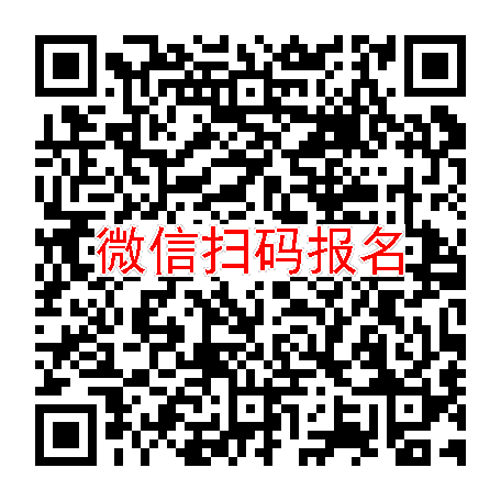 合肥临床试验14850，FGF21-Fc，10月8号体检，入组12人胖子福利