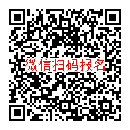 杭州临床试验8500，美沙拉嗪肠溶片，10月11号体检，入组46人