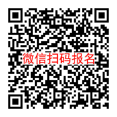 杭州临床试验6000，沙丁胺醇，10月9号体检，入组54人