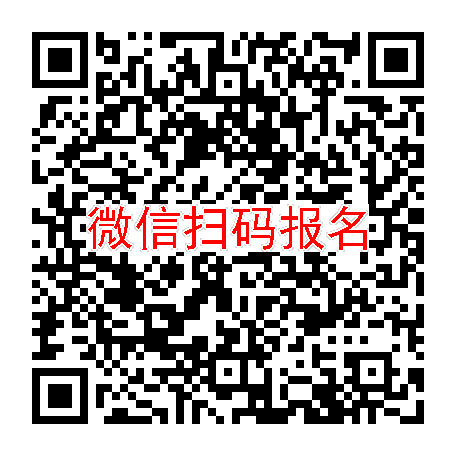 北京临床试验9000，JMKX001149，10月7号体检